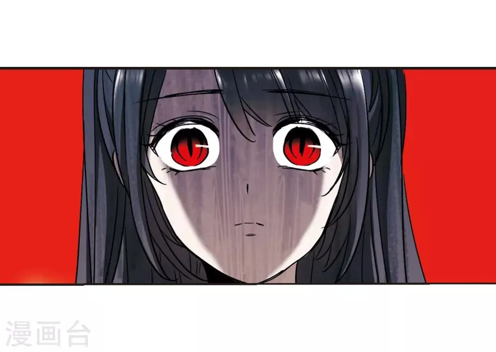 第394话 5月27日5 第4页