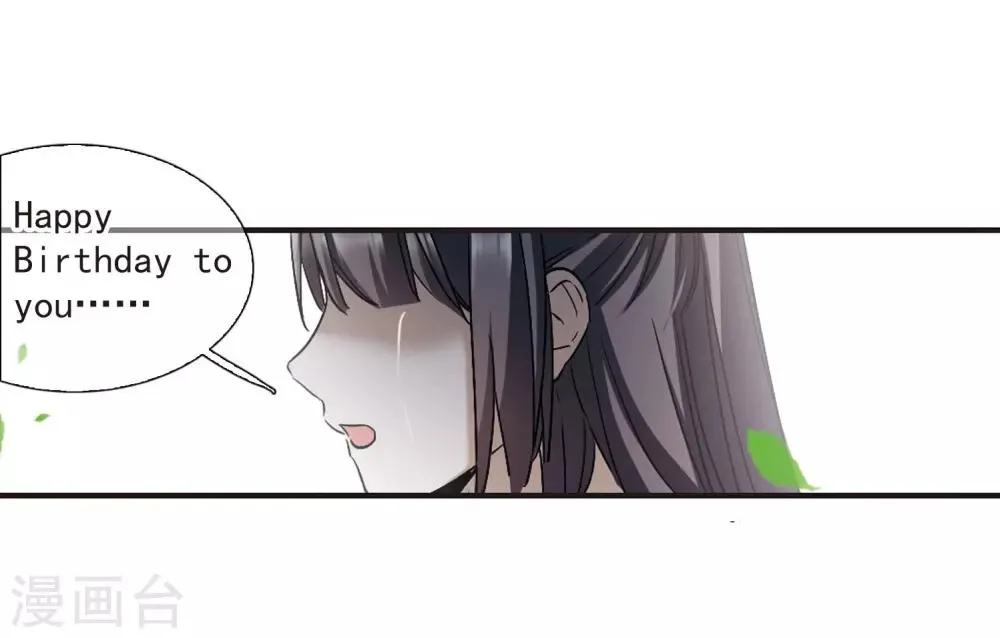 第394话 5月27日5 第19页