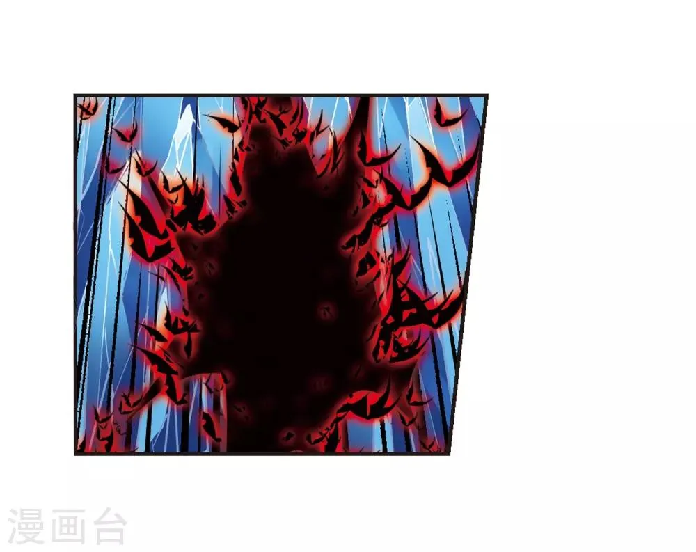第398话 弑神4 第18页