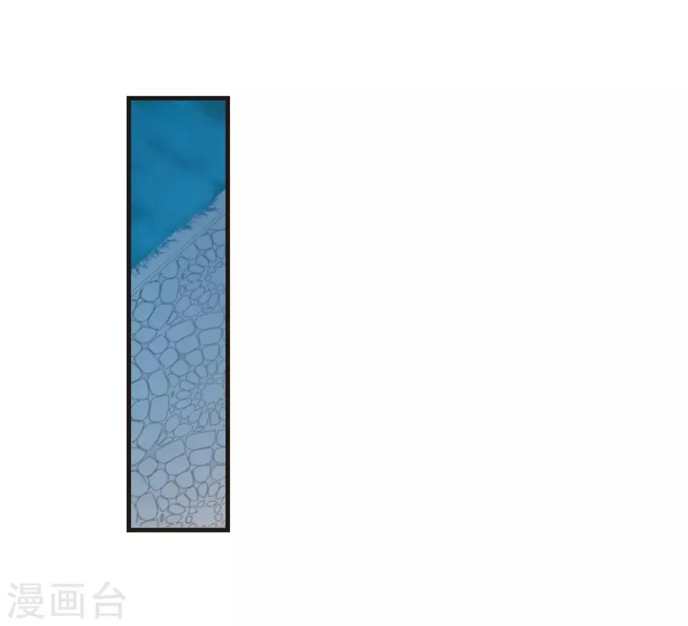 第398话 弑神4 第42页