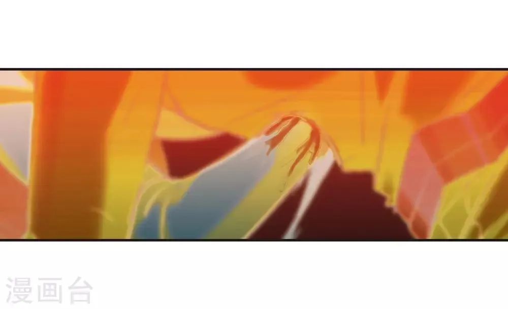 第399话 弑神5 第32页