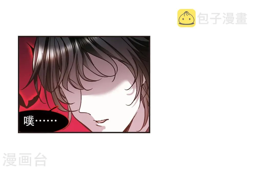 第400话 挣扎1 第25页