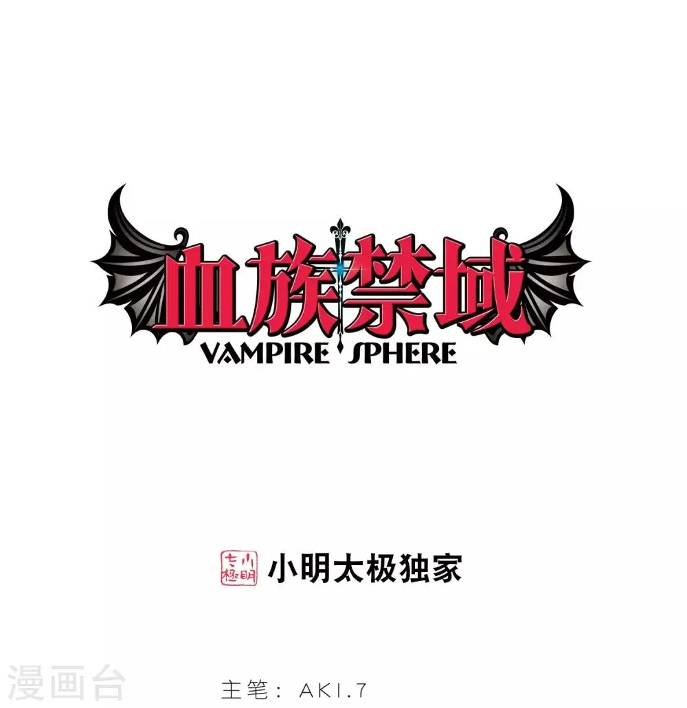 第402话 浮出水面1 第1页