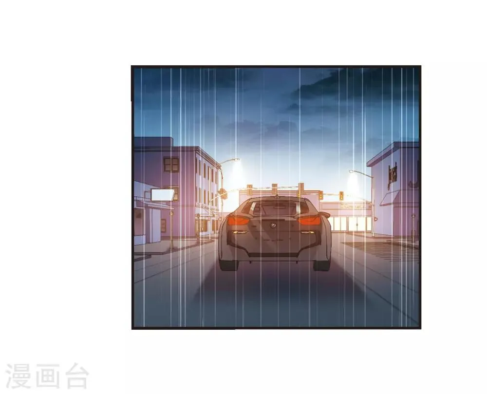 第402话 浮出水面1 第13页
