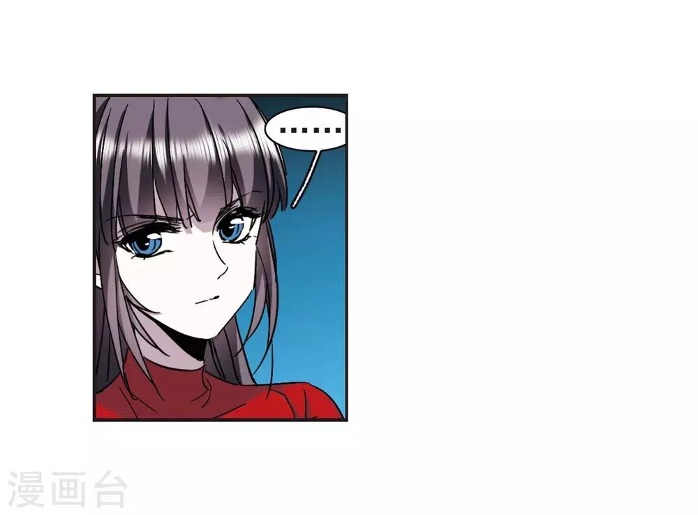 第402话 浮出水面1 第22页