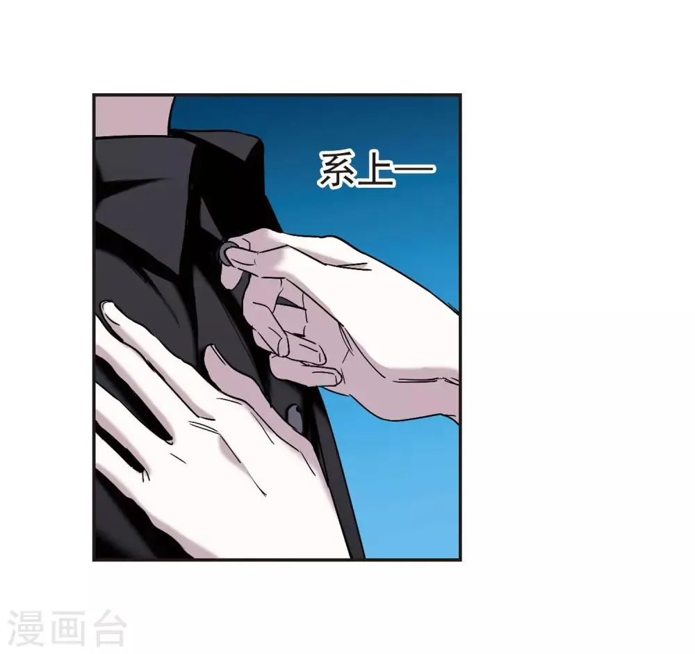 第402话 浮出水面1 第49页