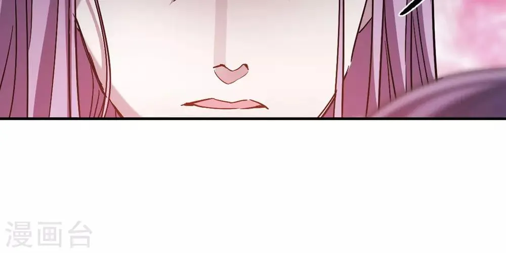 第405话 追忆解答篇·奥西里斯&索瑞西2 第30页