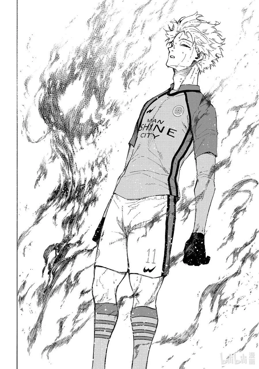 191 COMING SOON 第8页
