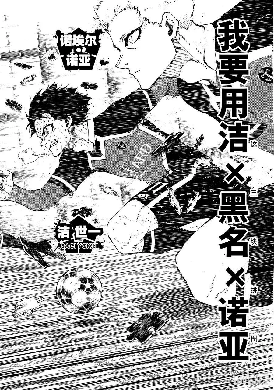 200 不需要下一次 第2页