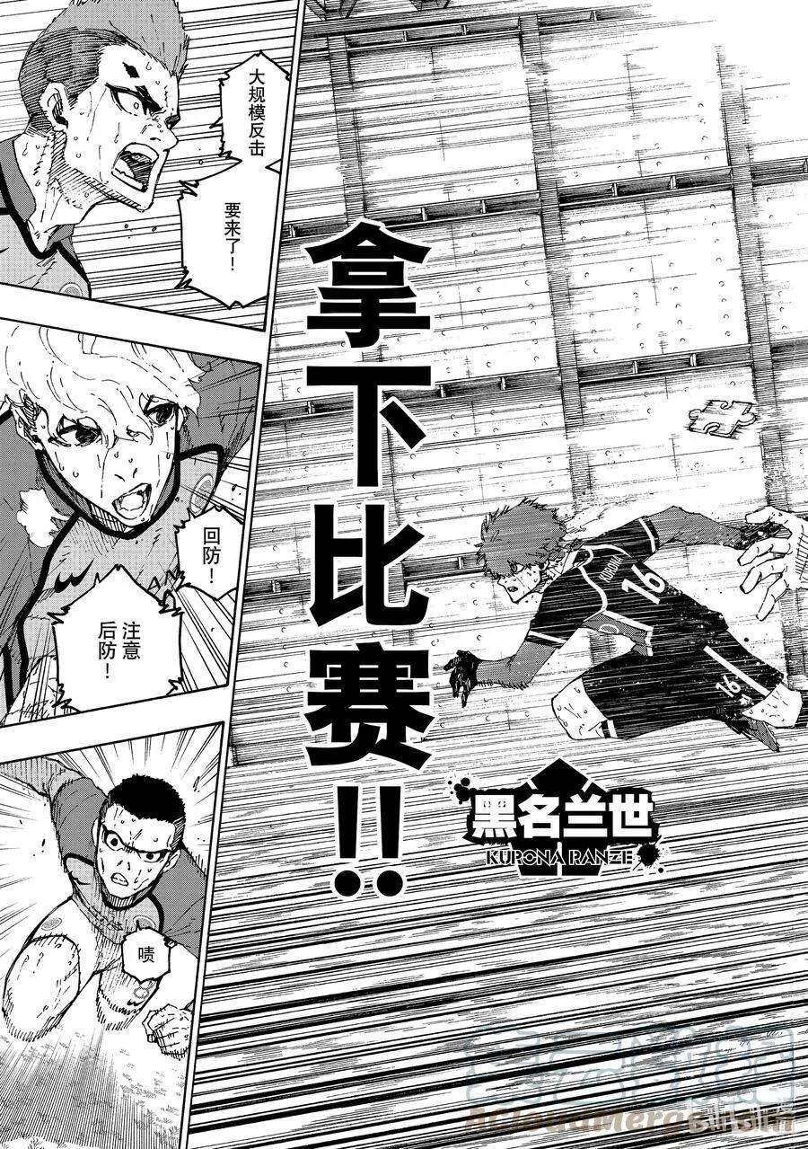 200 不需要下一次 第3页