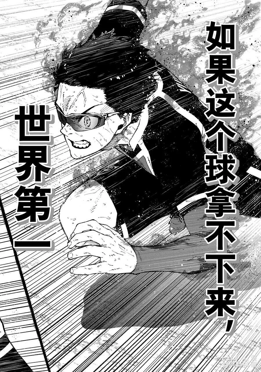 200 不需要下一次 第18页