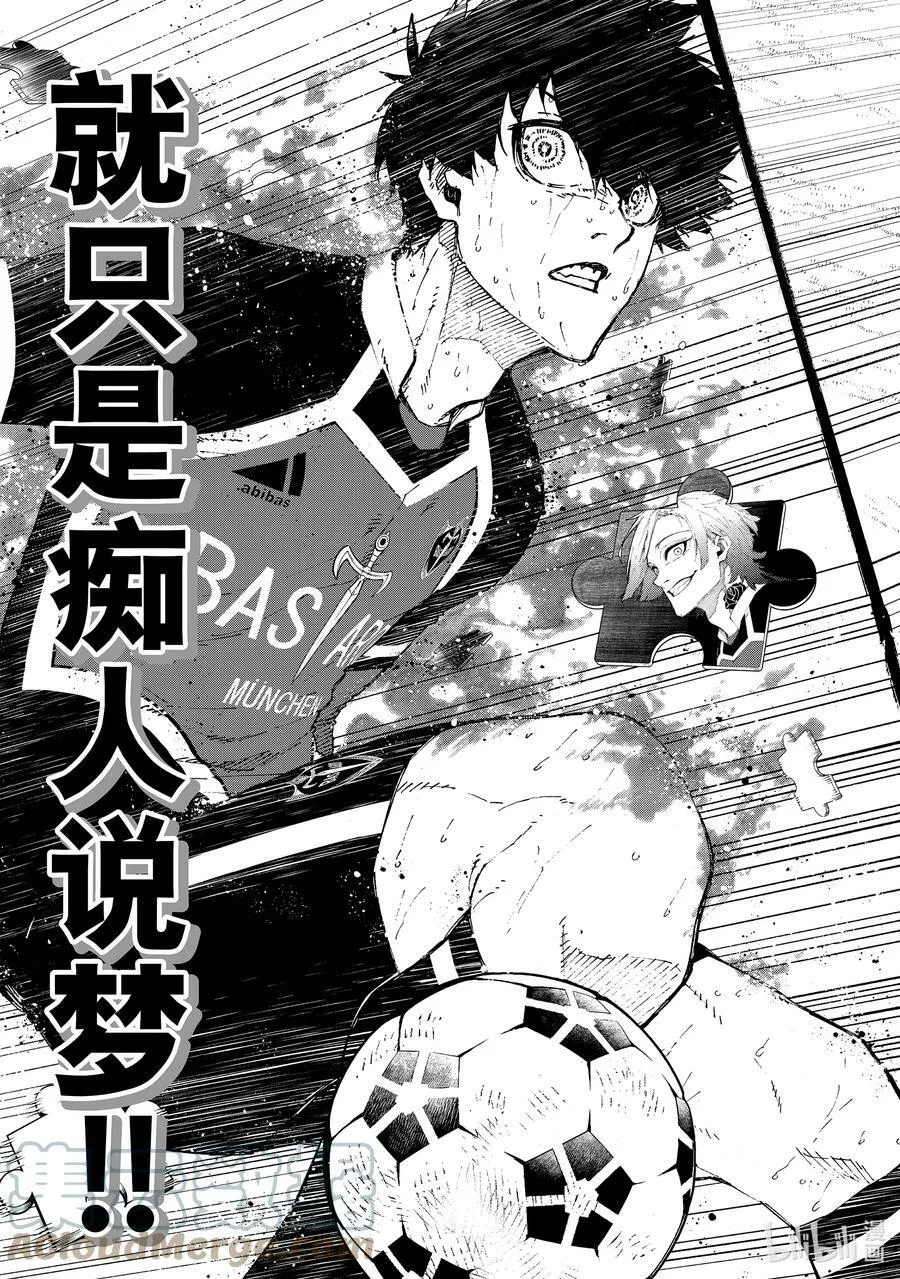 200 不需要下一次 第19页
