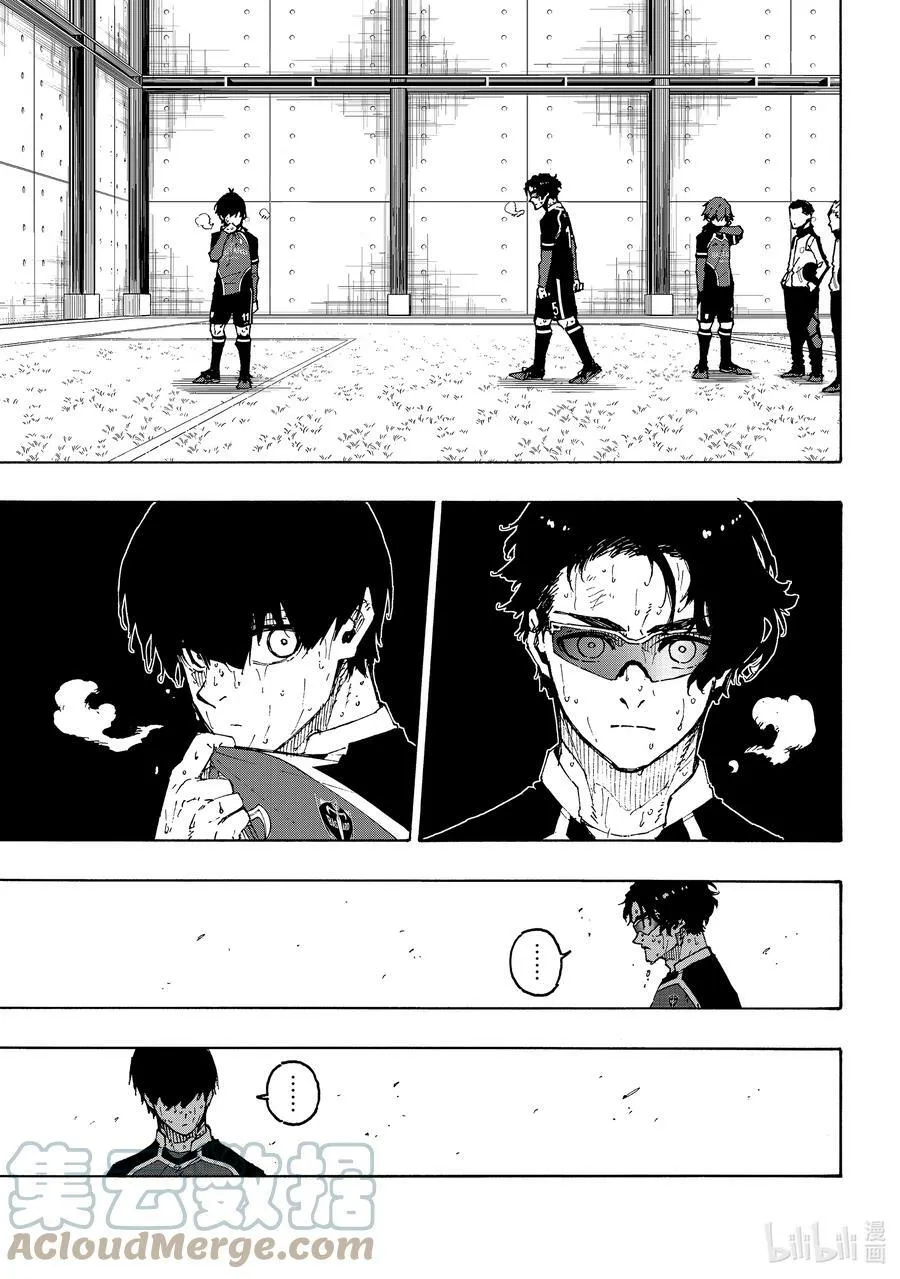 203 过热 第7页