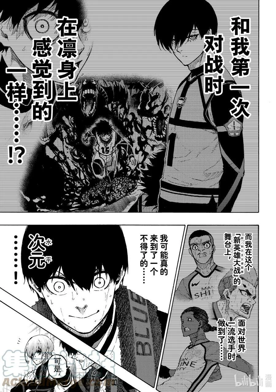 208 100% 第9页