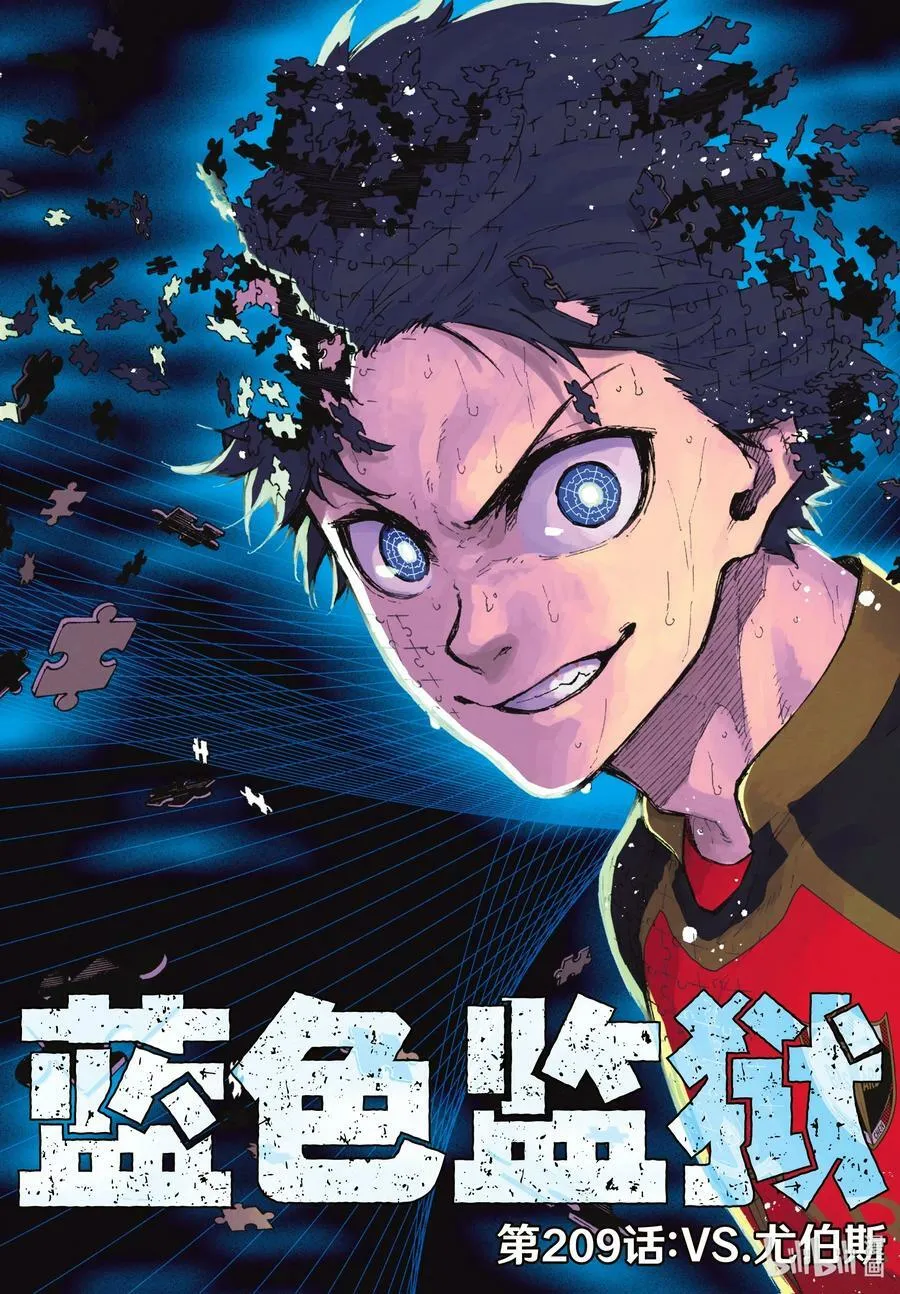 208 100% 第22页