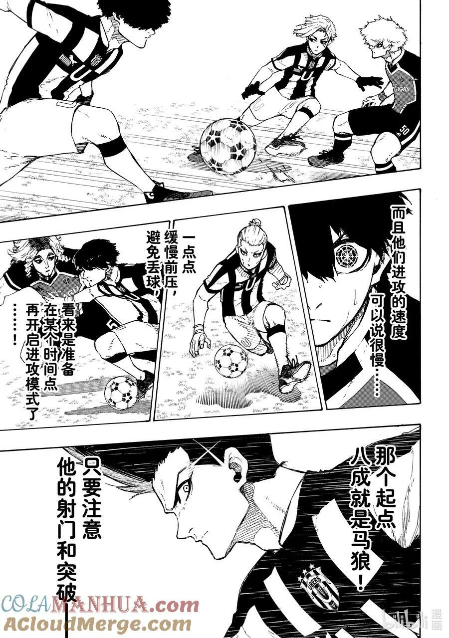 214 工作 第5页