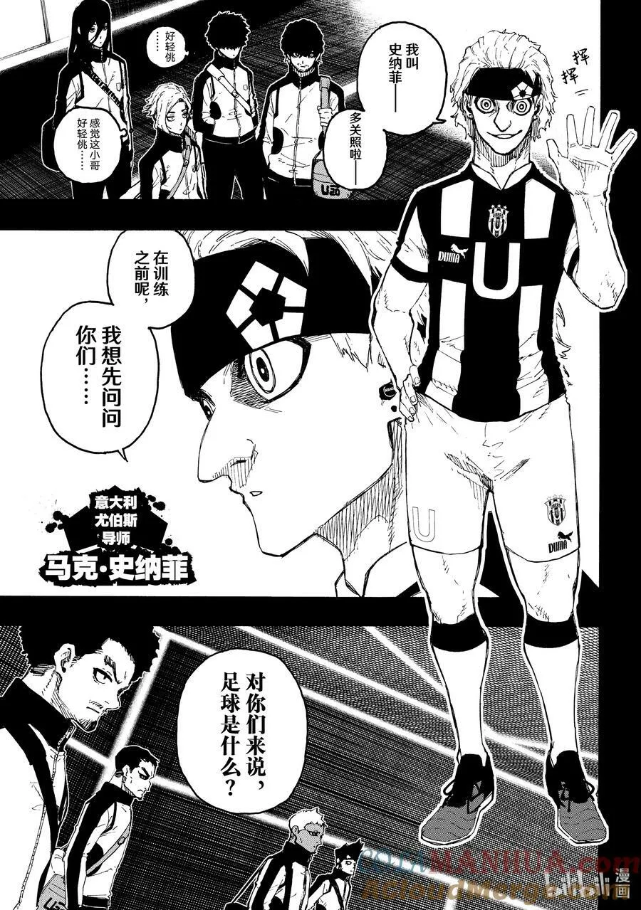 214 工作 第7页