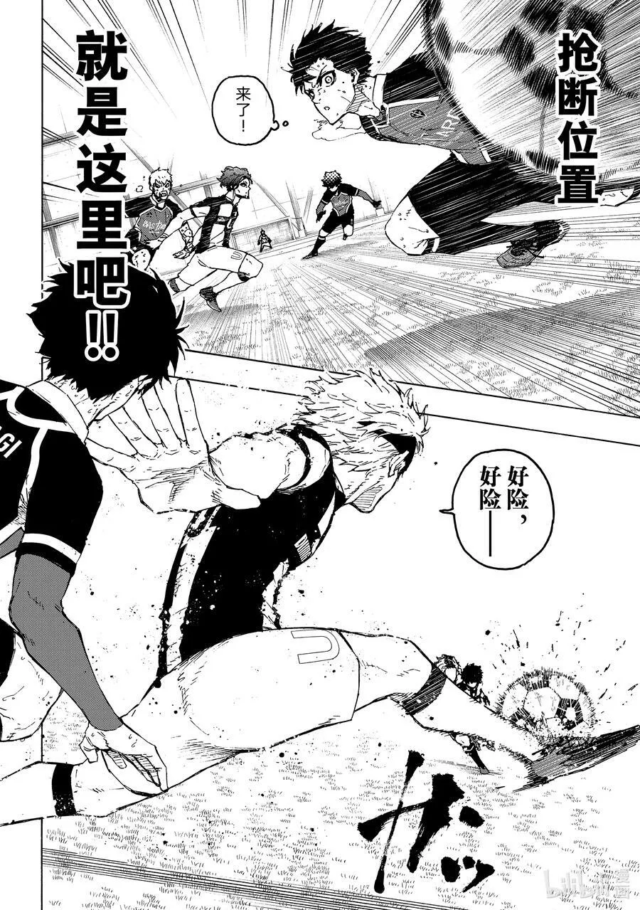 222 设计 第8页