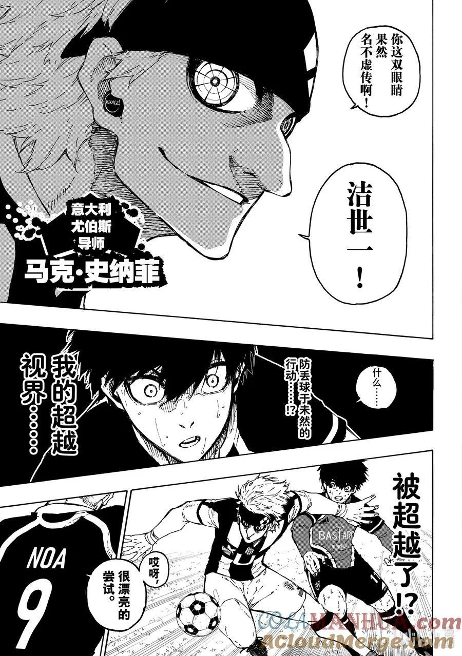 222 设计 第9页