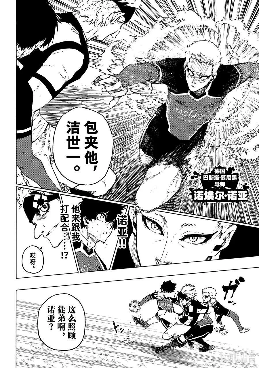 222 设计 第10页