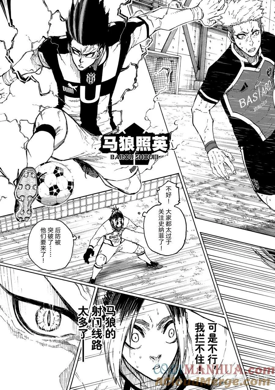 222 设计 第15页