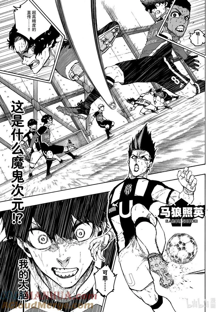 224 简单的工作 第17页