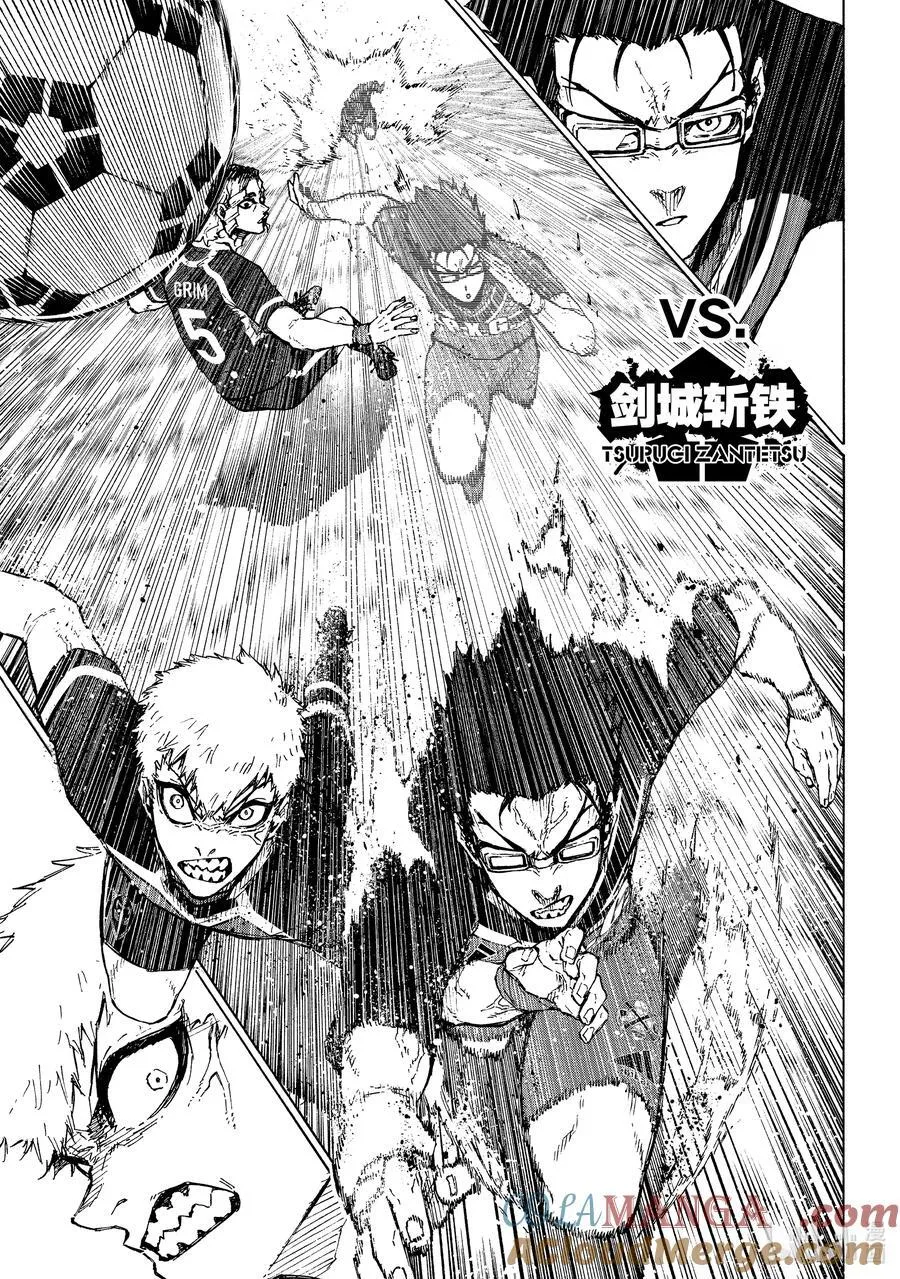 249 The Beginning 第11页