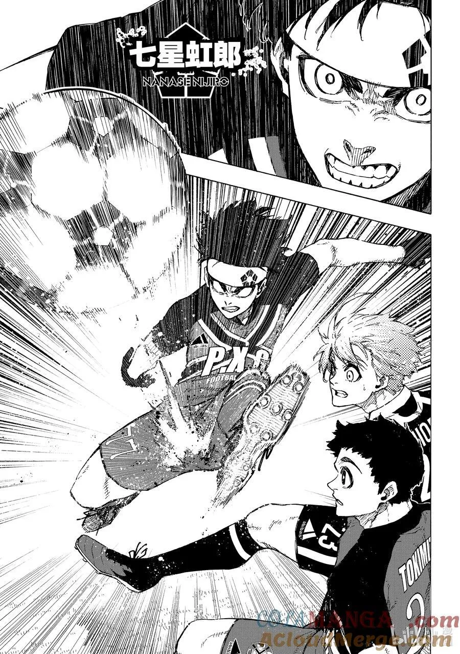 249 The Beginning 第13页