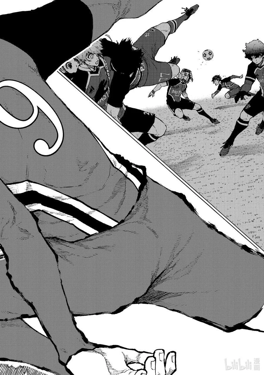 249 The Beginning 第14页