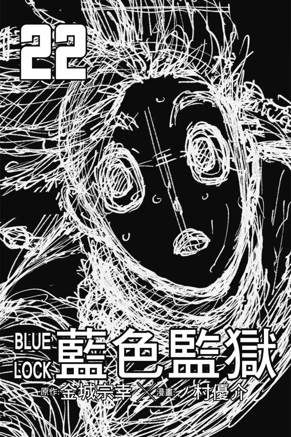 第22卷 第3页