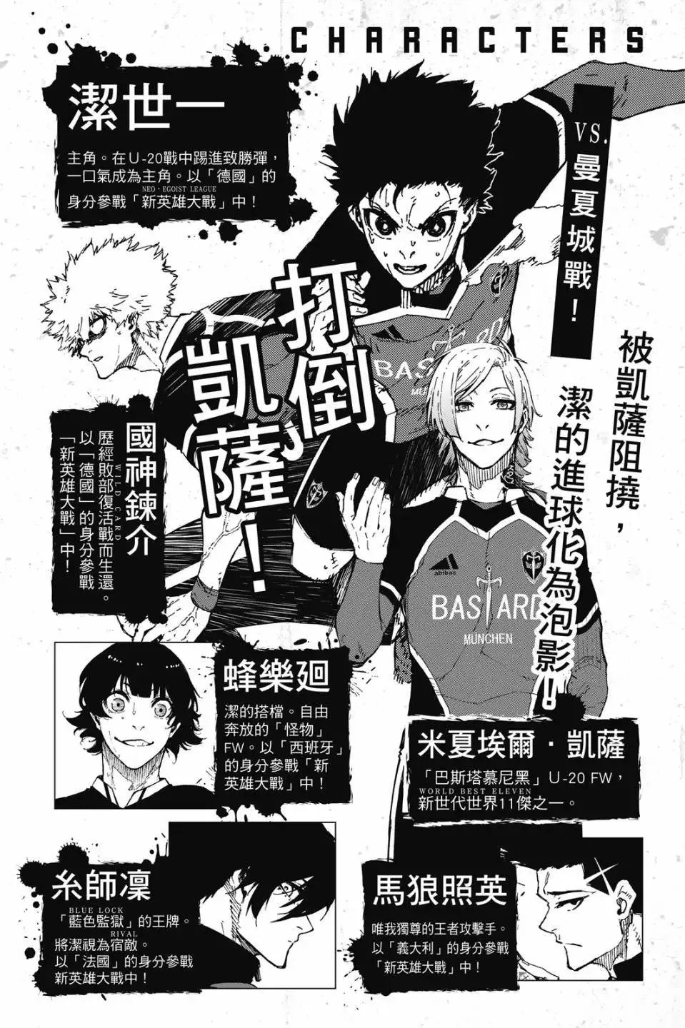 第22卷 第4页