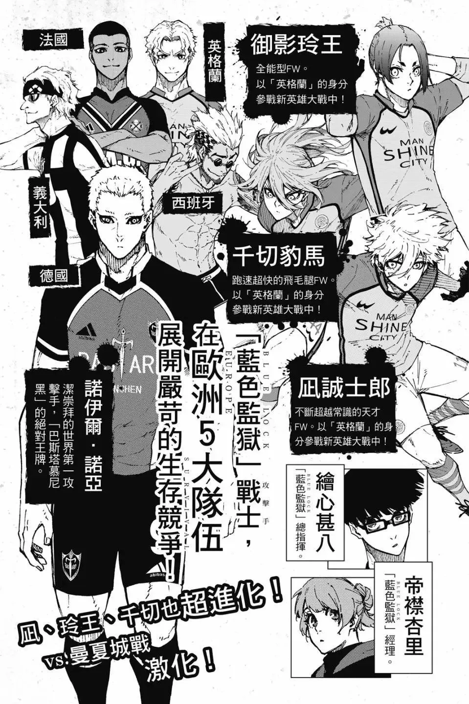 第22卷 第5页