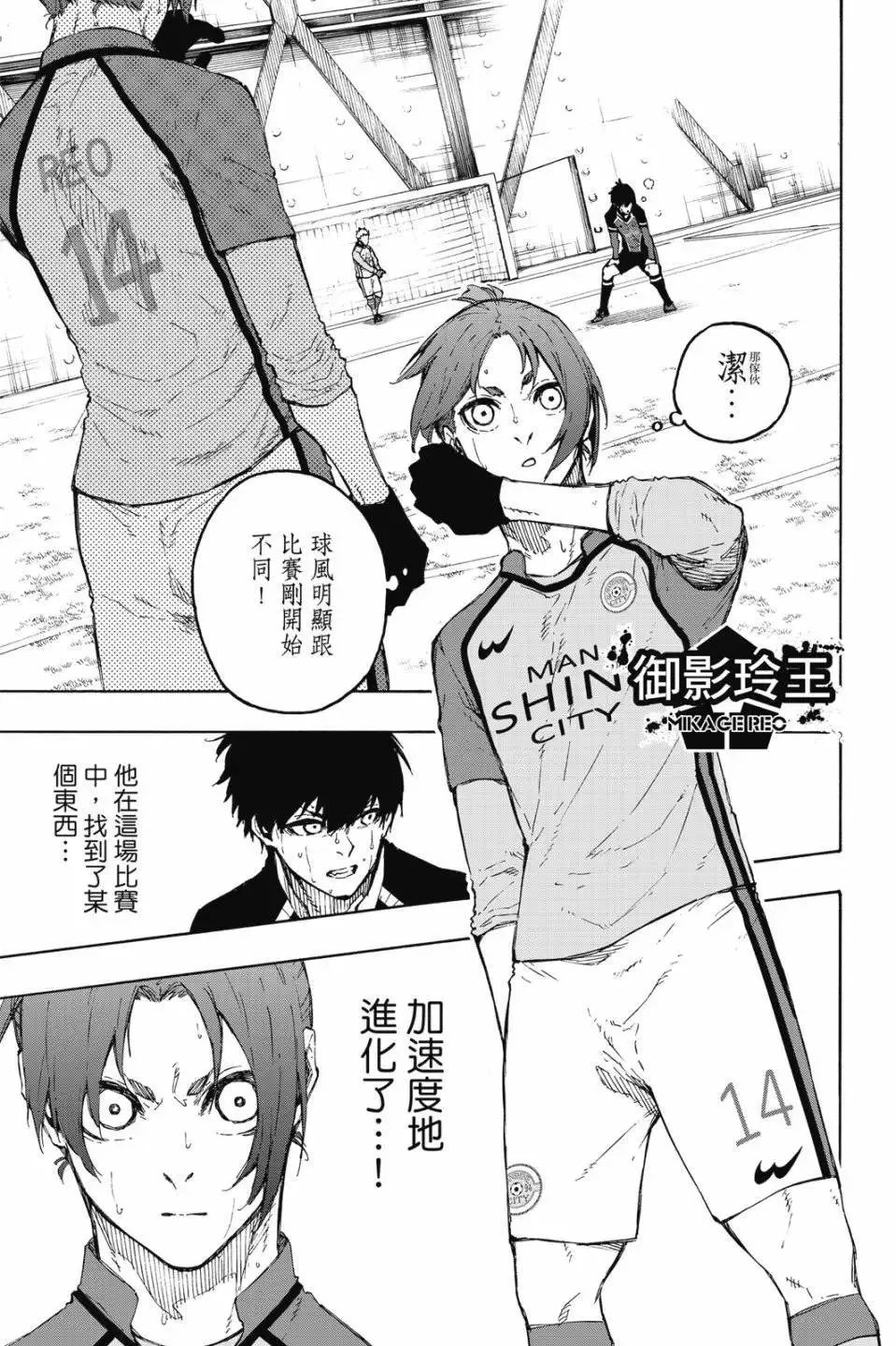 第22卷 第15页