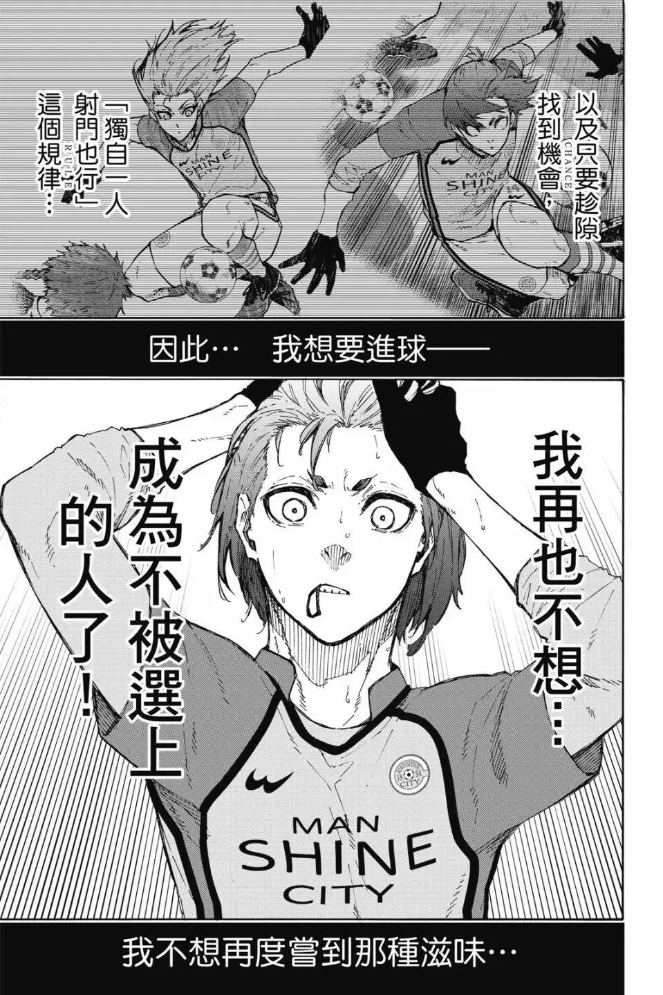 第22卷 第17页