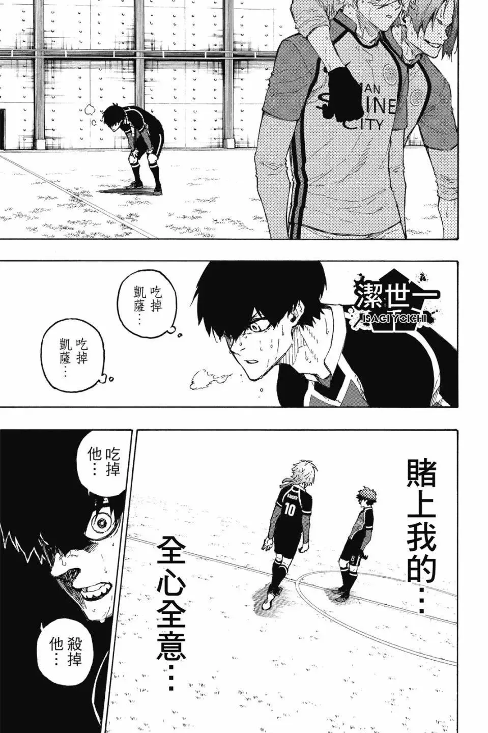 第22卷 第39页