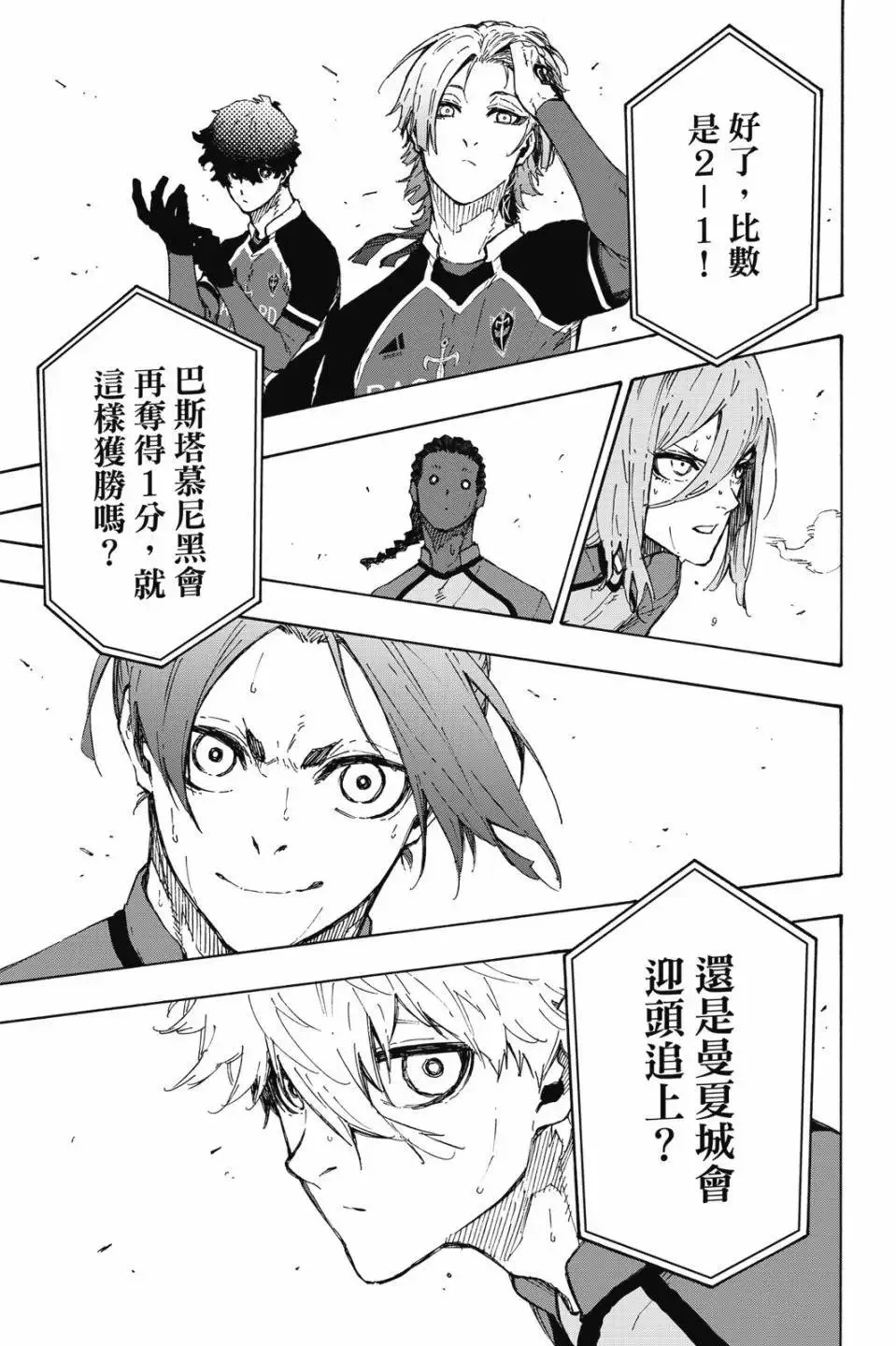 第22卷 第43页