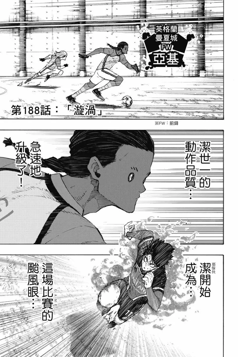 第22卷 第47页