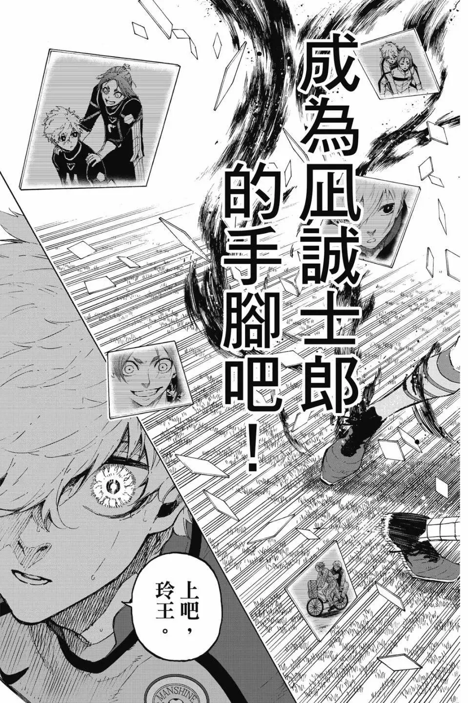 第22卷 第65页