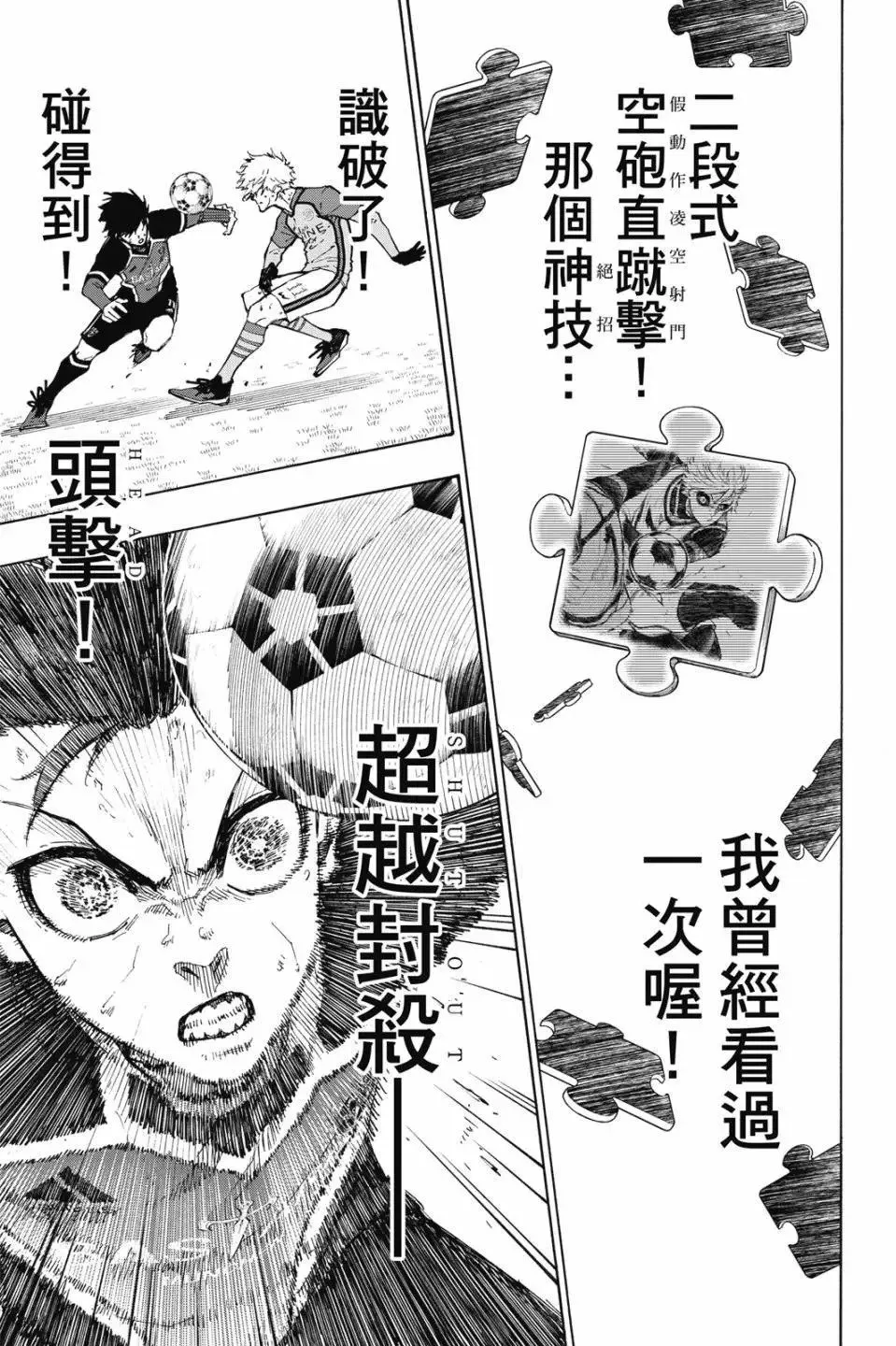 第22卷 第91页