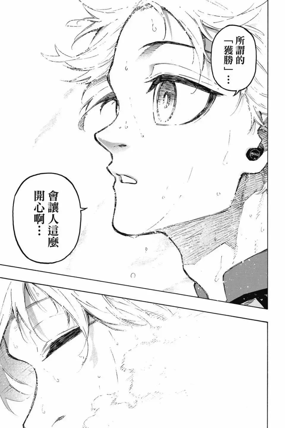 第22卷 第115页