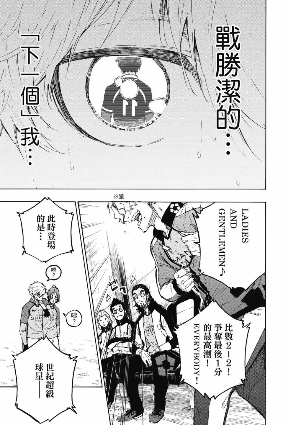第22卷 第125页