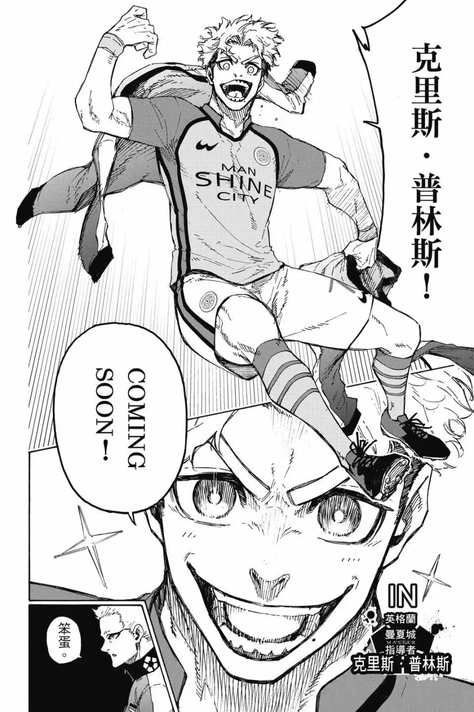 第22卷 第126页