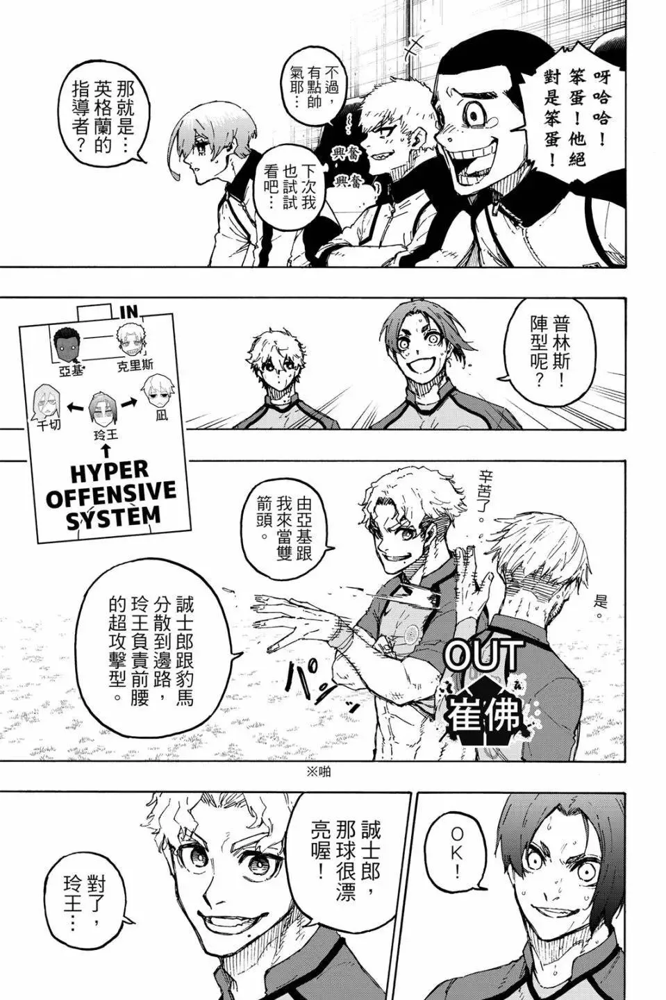 第22卷 第129页