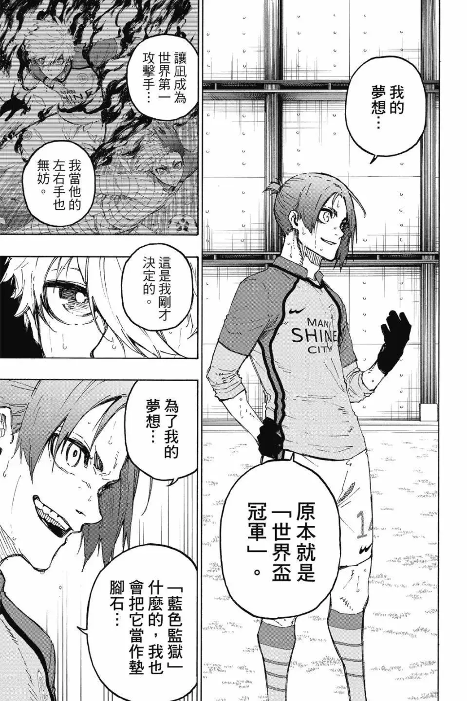 第22卷 第131页
