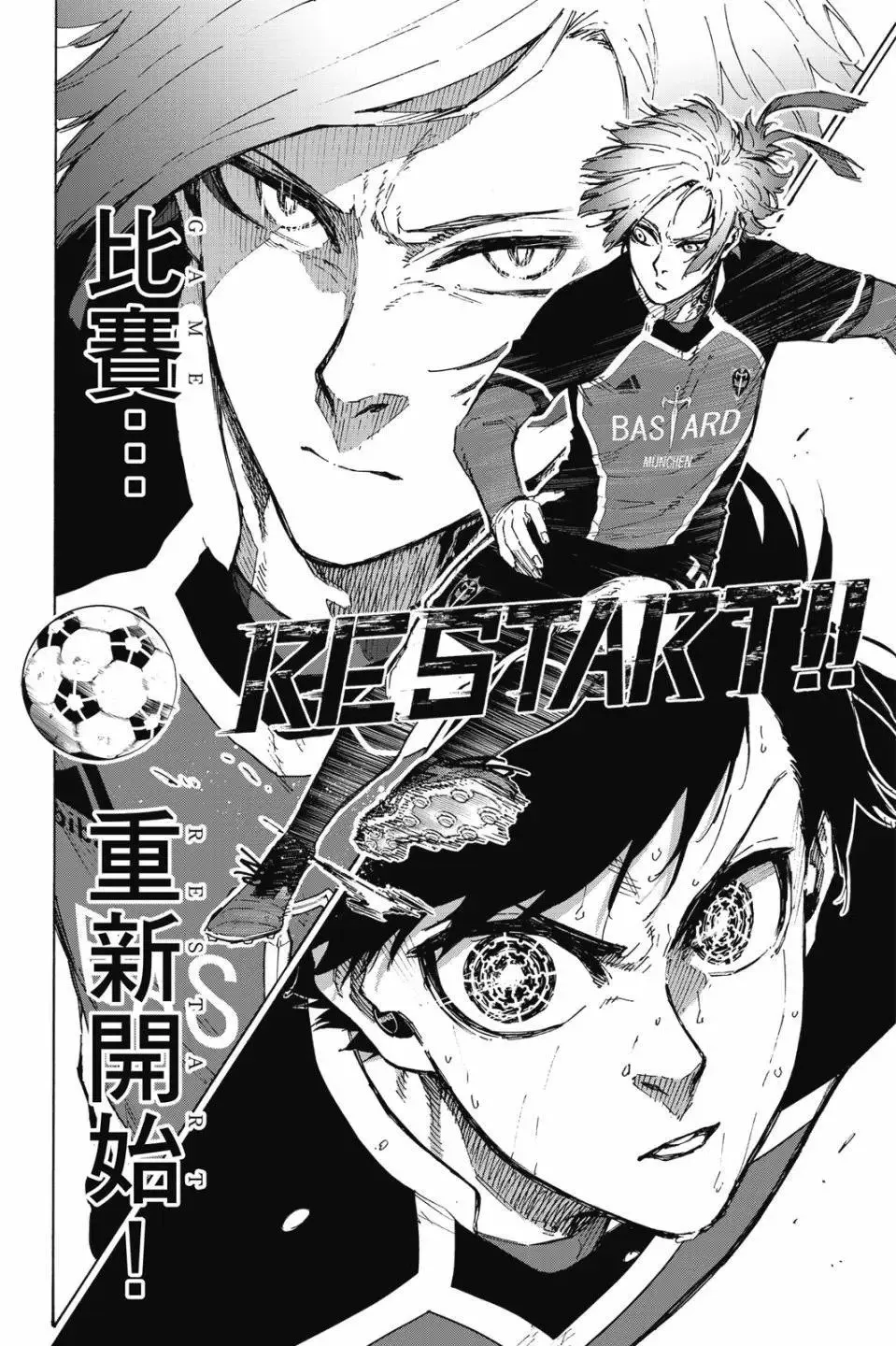 第22卷 第146页