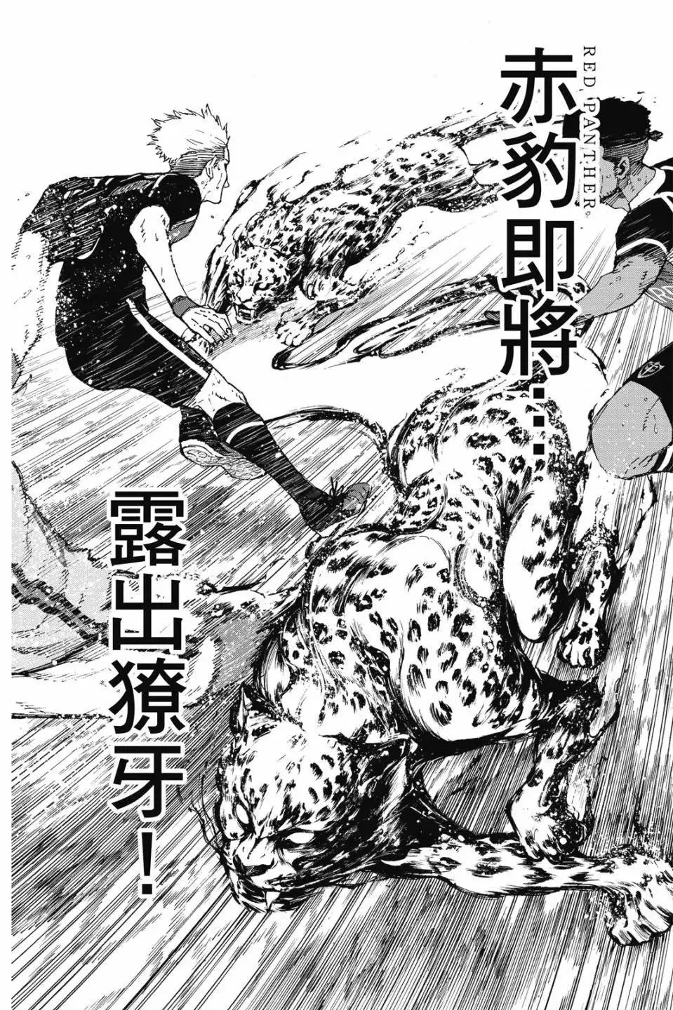 第22卷 第162页