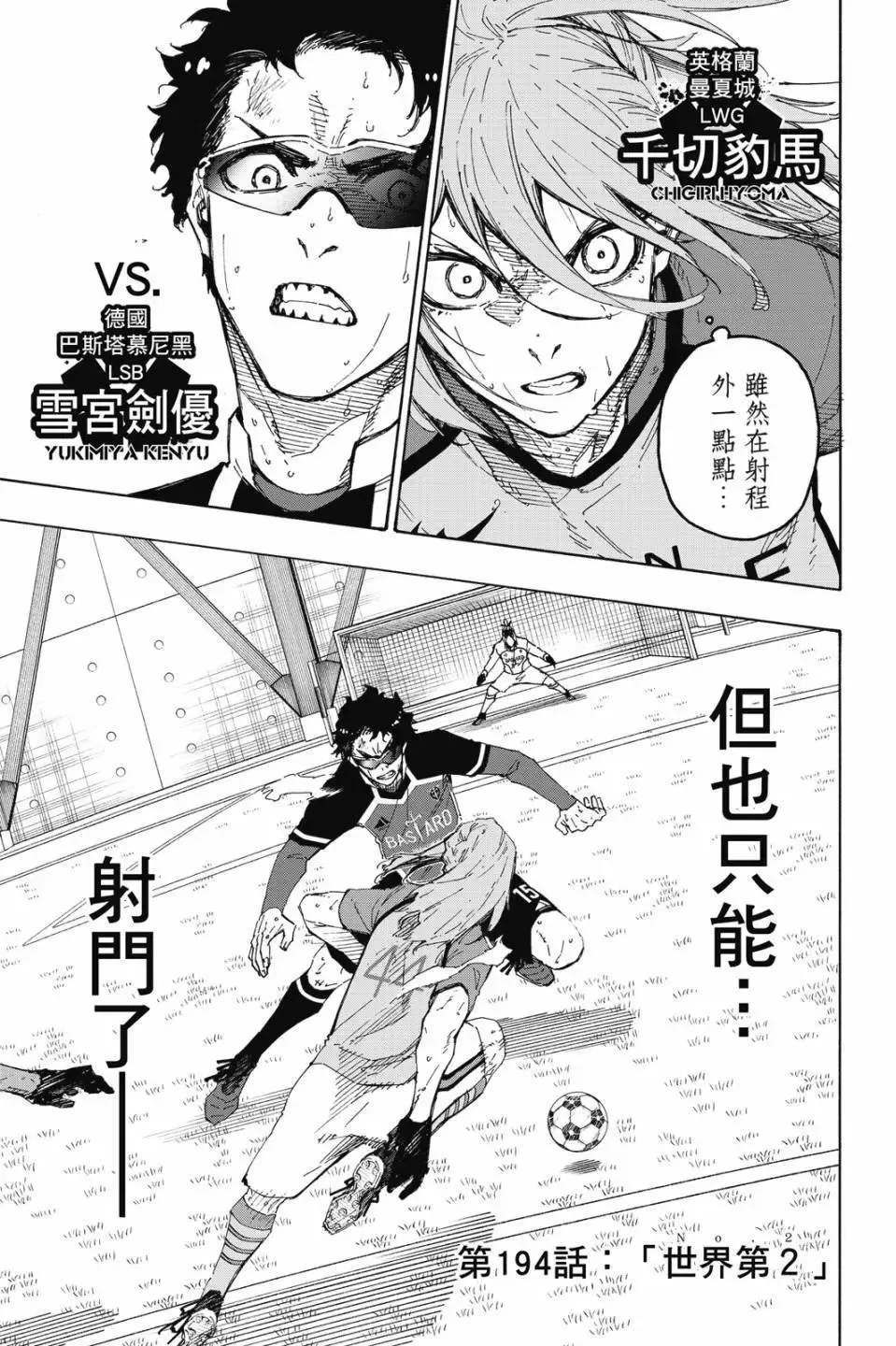 第22卷 第167页