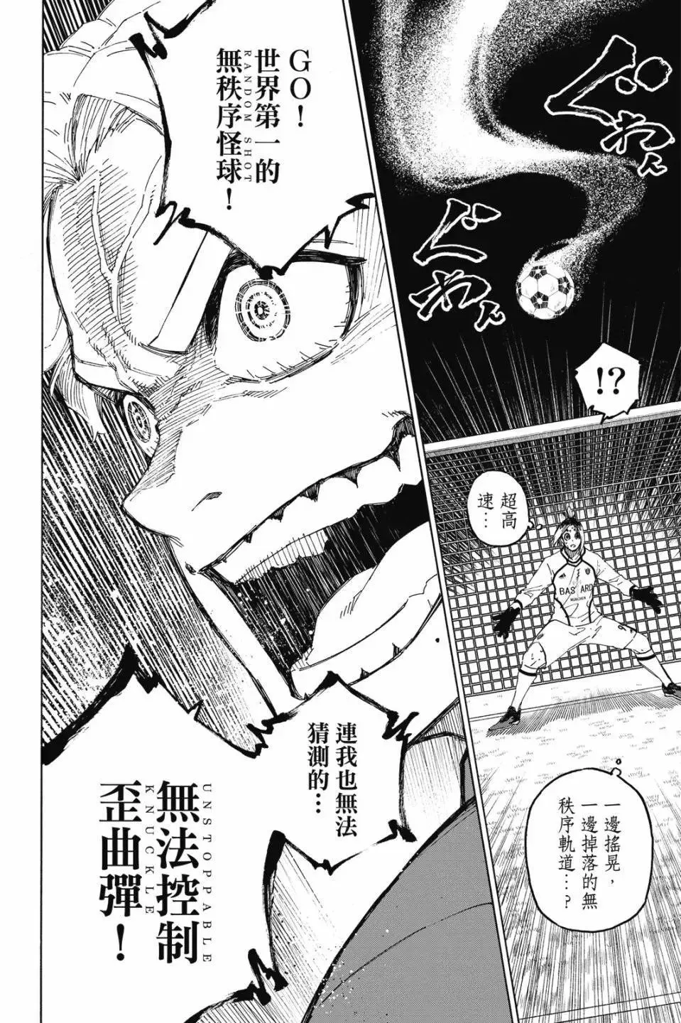 第22卷 第176页