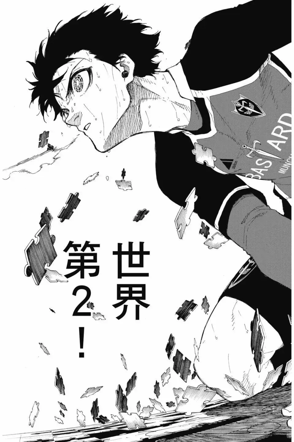 第22卷 第185页