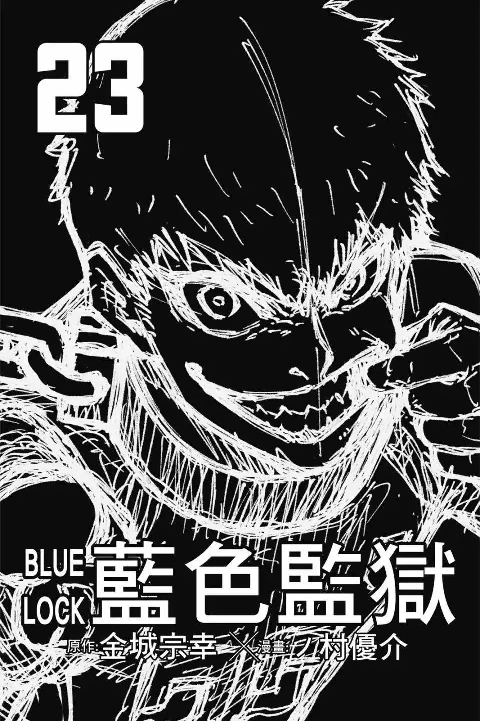 第22卷 第198页